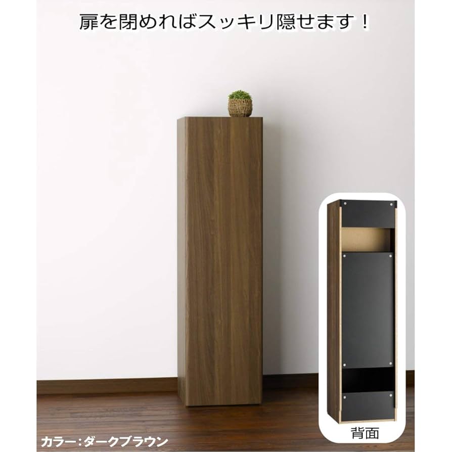 Amazon｜クリーナーストレージ ダイソン ステッククリーナー
